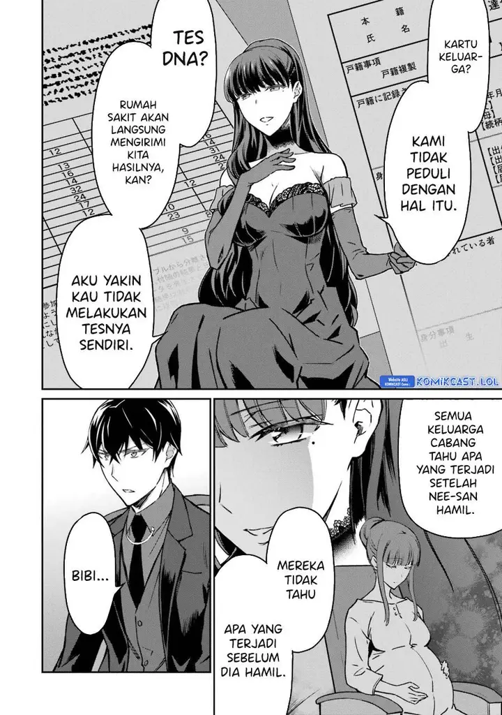 image-komik-mahouka-koukou-no-rettousei-yotsuba-keishou-hen-chapter-19-11/25