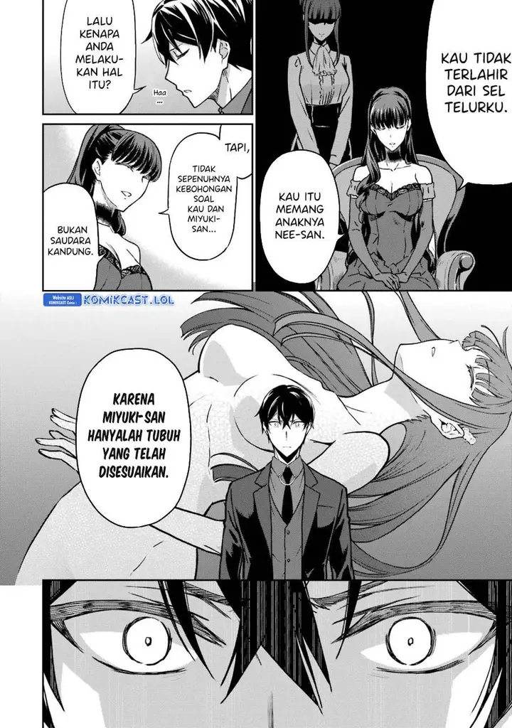 image-komik-mahouka-koukou-no-rettousei-yotsuba-keishou-hen-chapter-19-15/25
