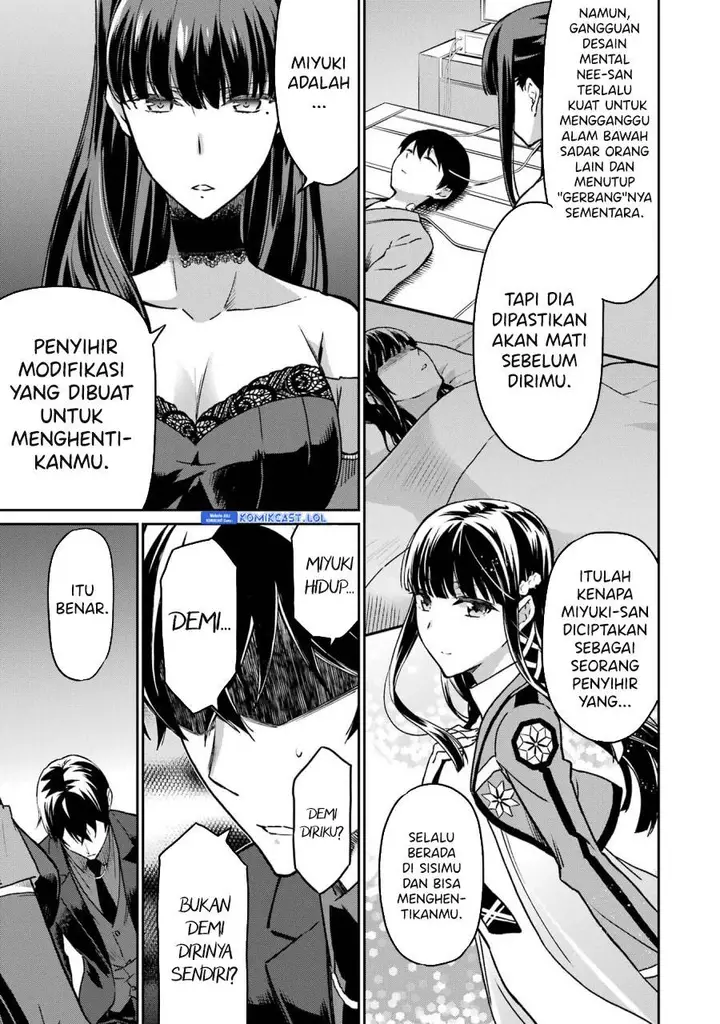 image-komik-mahouka-koukou-no-rettousei-yotsuba-keishou-hen-chapter-19-18/25