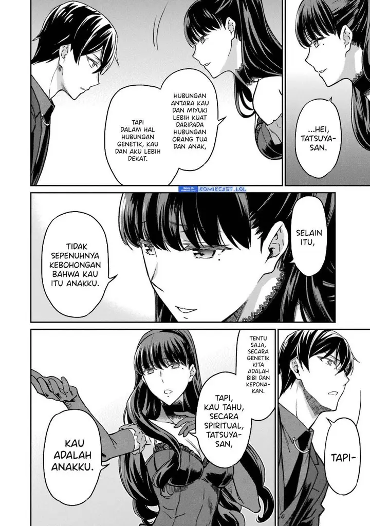 image-komik-mahouka-koukou-no-rettousei-yotsuba-keishou-hen-chapter-19-21/25