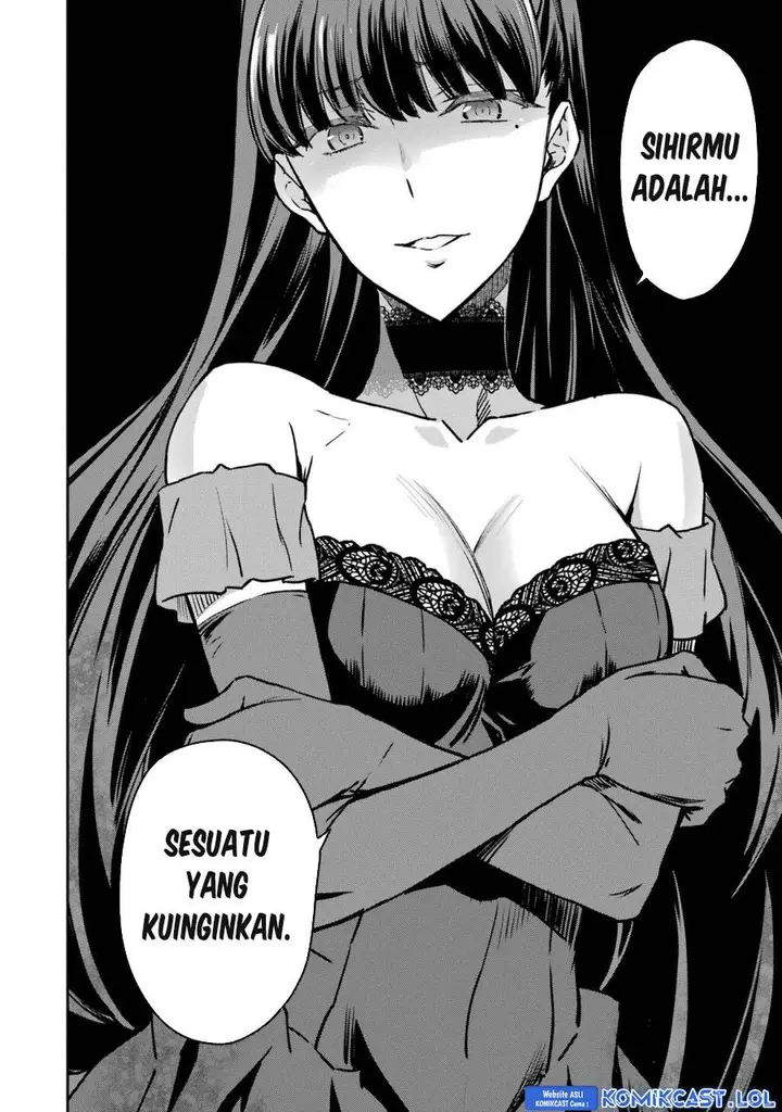 image-komik-mahouka-koukou-no-rettousei-yotsuba-keishou-hen-chapter-19-23/25