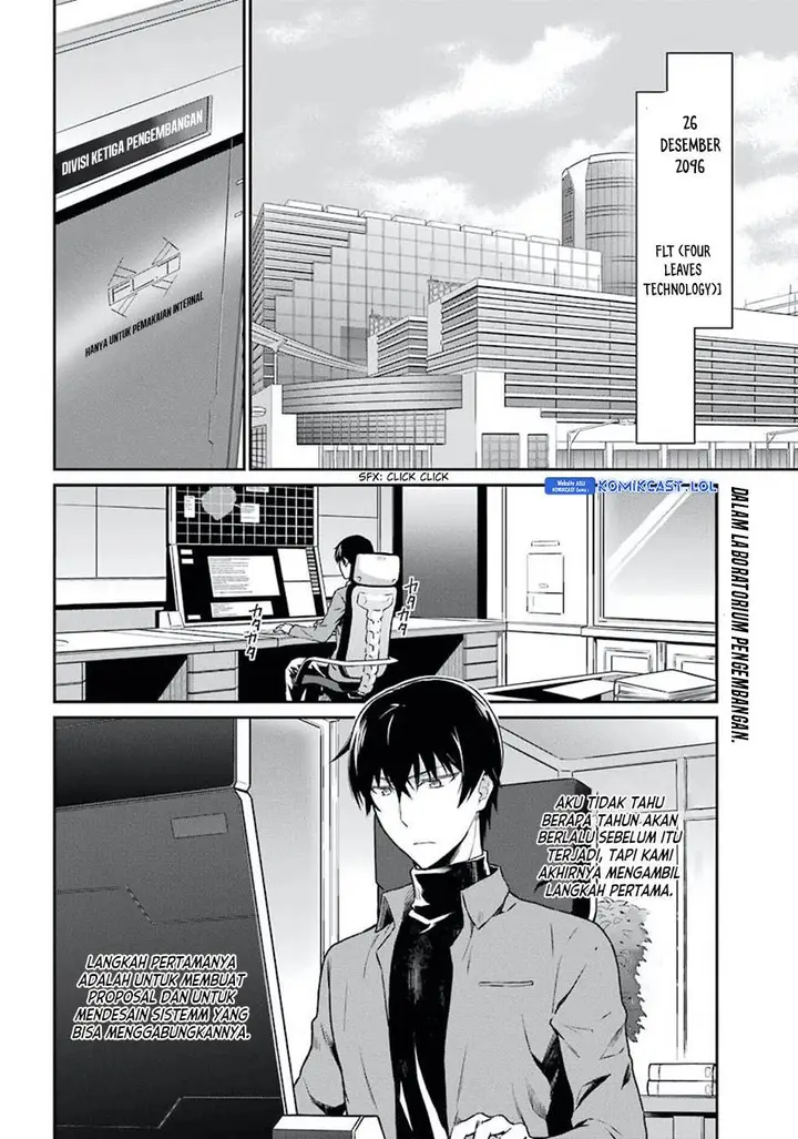 image-komik-mahouka-koukou-no-rettousei-yotsuba-keishou-hen-chapter-2-1/23