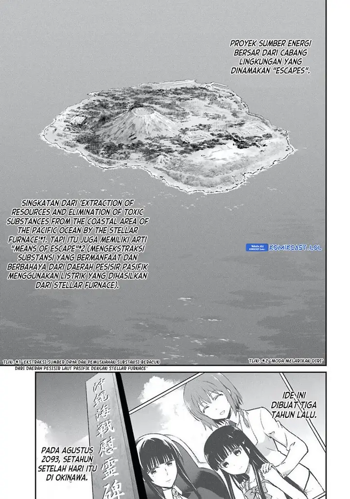 image-komik-mahouka-koukou-no-rettousei-yotsuba-keishou-hen-chapter-2-2/23