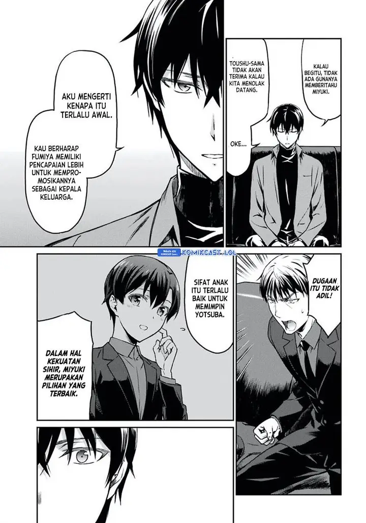 image-komik-mahouka-koukou-no-rettousei-yotsuba-keishou-hen-chapter-2-8/23