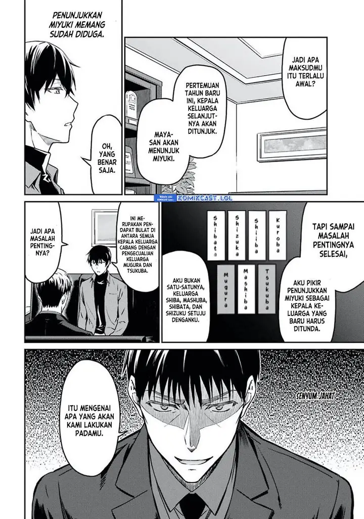 image-komik-mahouka-koukou-no-rettousei-yotsuba-keishou-hen-chapter-2-9/23