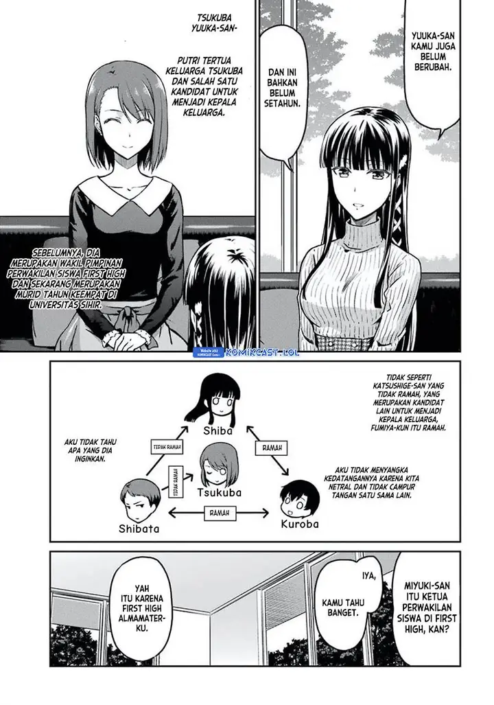image-komik-mahouka-koukou-no-rettousei-yotsuba-keishou-hen-chapter-2-14/23