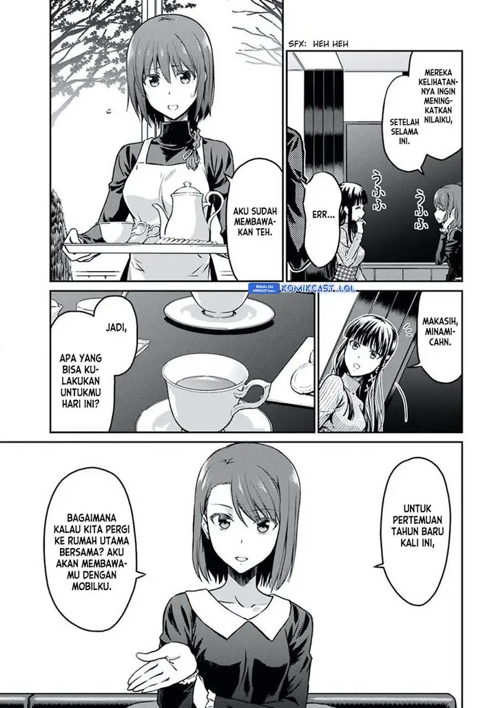 image-komik-mahouka-koukou-no-rettousei-yotsuba-keishou-hen-chapter-2-16/23