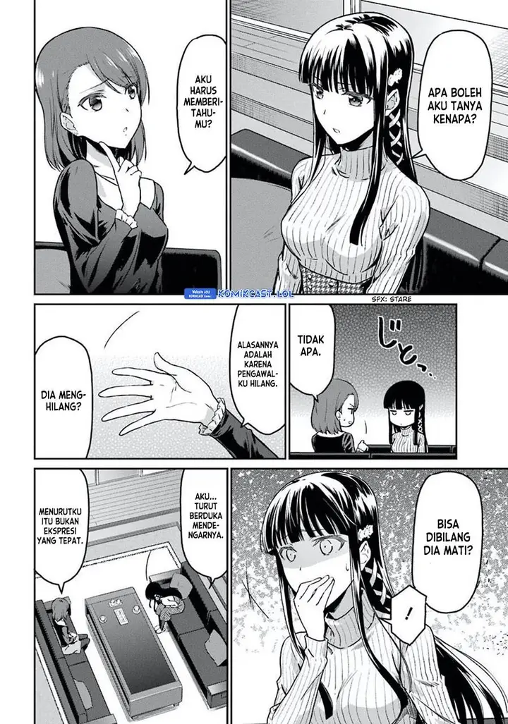 image-komik-mahouka-koukou-no-rettousei-yotsuba-keishou-hen-chapter-2-17/23