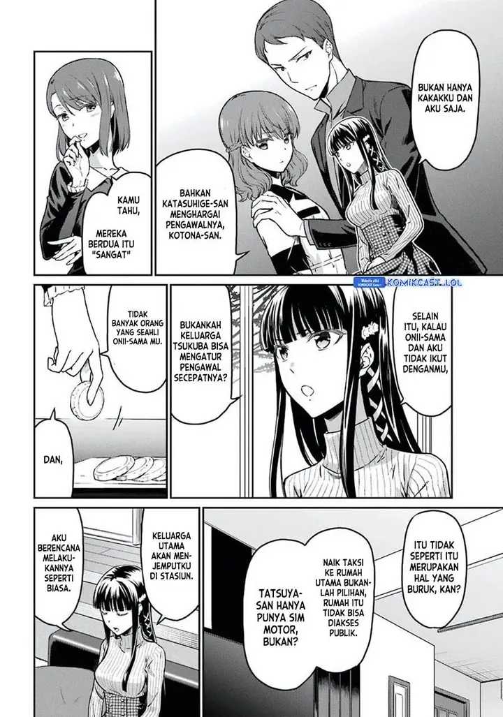 image-komik-mahouka-koukou-no-rettousei-yotsuba-keishou-hen-chapter-2-19/23