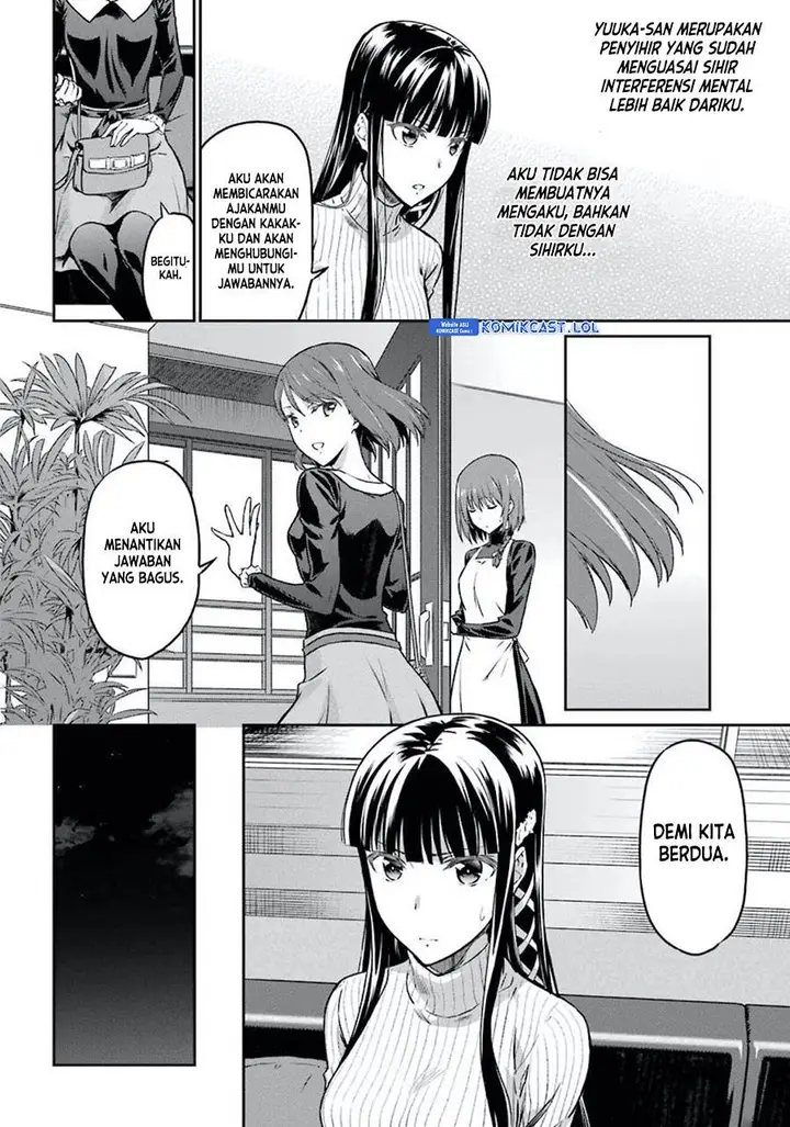 image-komik-mahouka-koukou-no-rettousei-yotsuba-keishou-hen-chapter-2-21/23