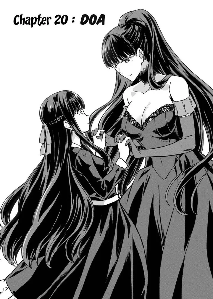 image-komik-mahouka-koukou-no-rettousei-yotsuba-keishou-hen-chapter-20-0/25