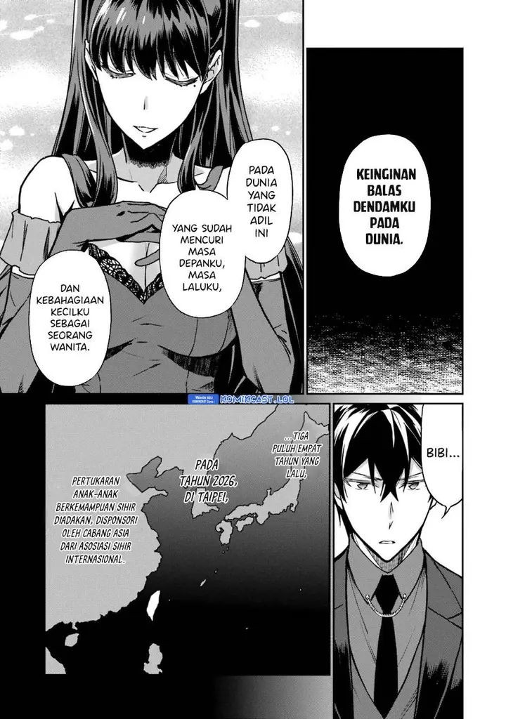 image-komik-mahouka-koukou-no-rettousei-yotsuba-keishou-hen-chapter-20-2/25