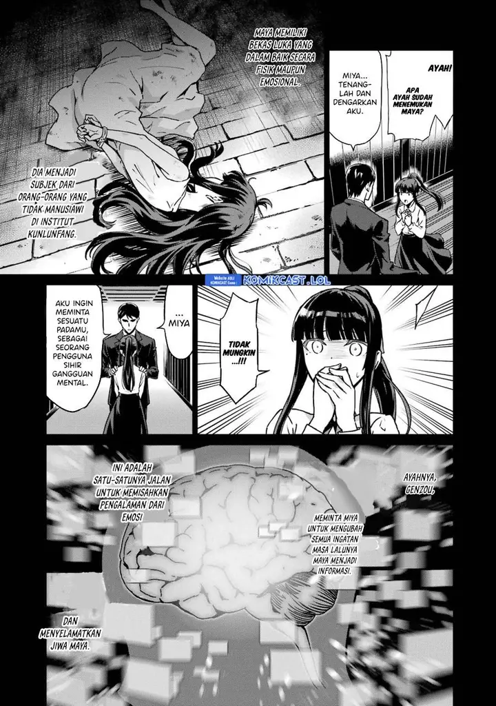 image-komik-mahouka-koukou-no-rettousei-yotsuba-keishou-hen-chapter-20-4/25