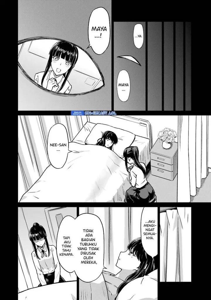 image-komik-mahouka-koukou-no-rettousei-yotsuba-keishou-hen-chapter-20-5/25