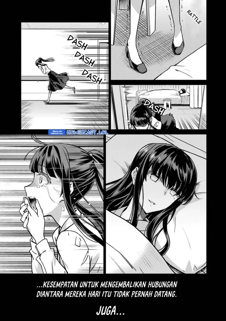 image-komik-mahouka-koukou-no-rettousei-yotsuba-keishou-hen-chapter-20-8/25