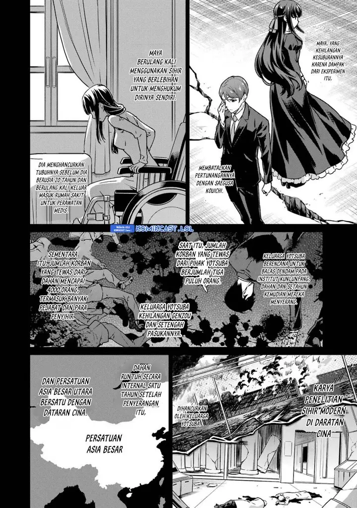 image-komik-mahouka-koukou-no-rettousei-yotsuba-keishou-hen-chapter-20-9/25