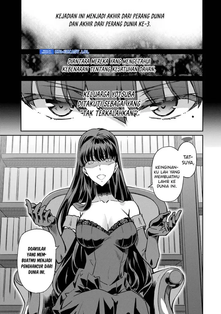 image-komik-mahouka-koukou-no-rettousei-yotsuba-keishou-hen-chapter-20-10/25