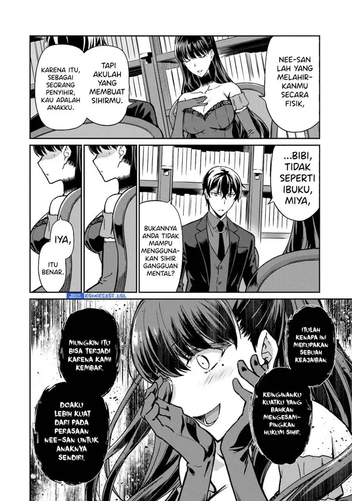 image-komik-mahouka-koukou-no-rettousei-yotsuba-keishou-hen-chapter-20-11/25