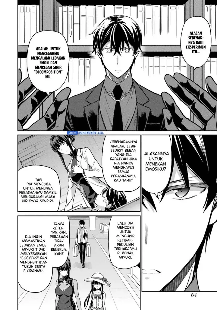image-komik-mahouka-koukou-no-rettousei-yotsuba-keishou-hen-chapter-20-13/25