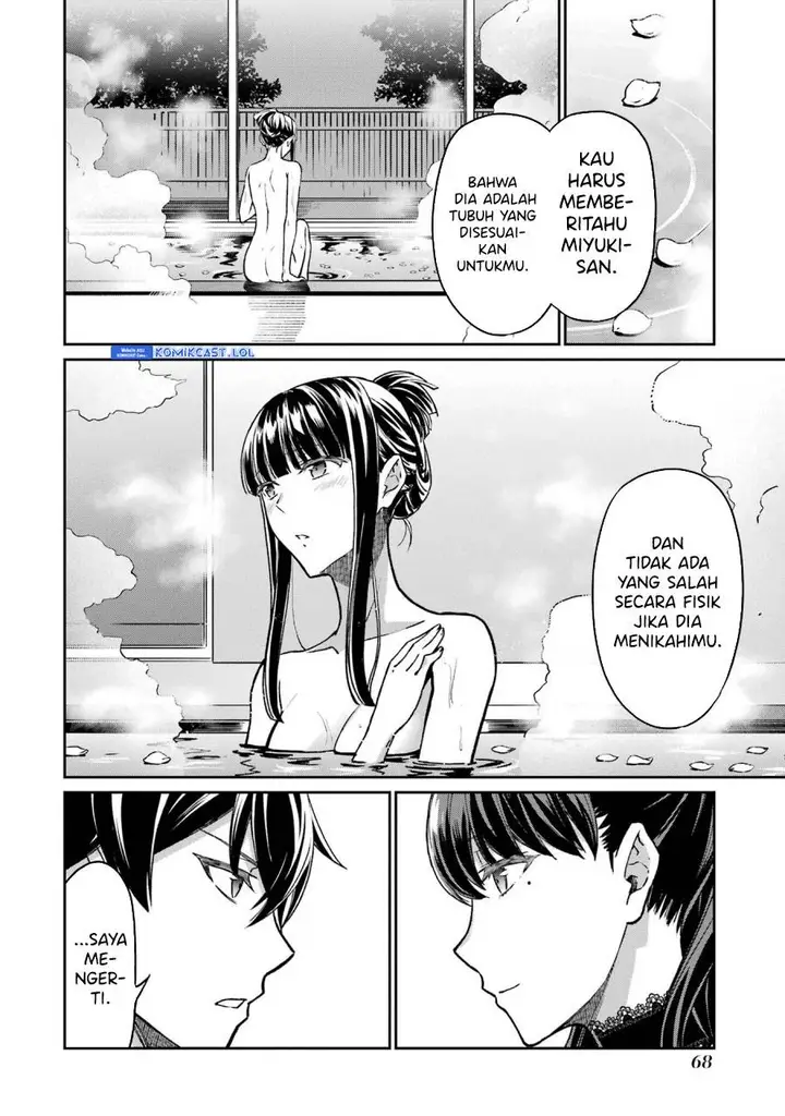 image-komik-mahouka-koukou-no-rettousei-yotsuba-keishou-hen-chapter-20-17/25