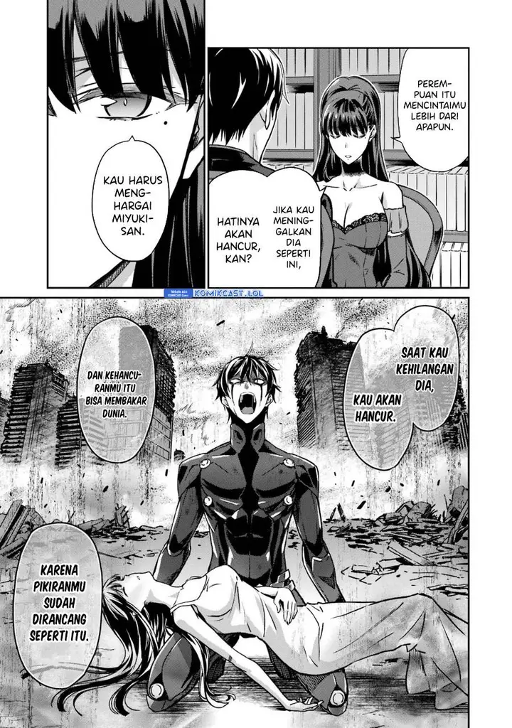 image-komik-mahouka-koukou-no-rettousei-yotsuba-keishou-hen-chapter-20-18/25