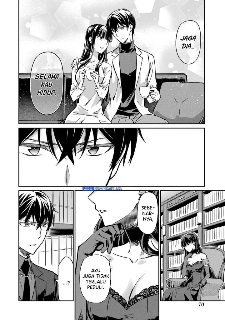 image-komik-mahouka-koukou-no-rettousei-yotsuba-keishou-hen-chapter-20-19/25