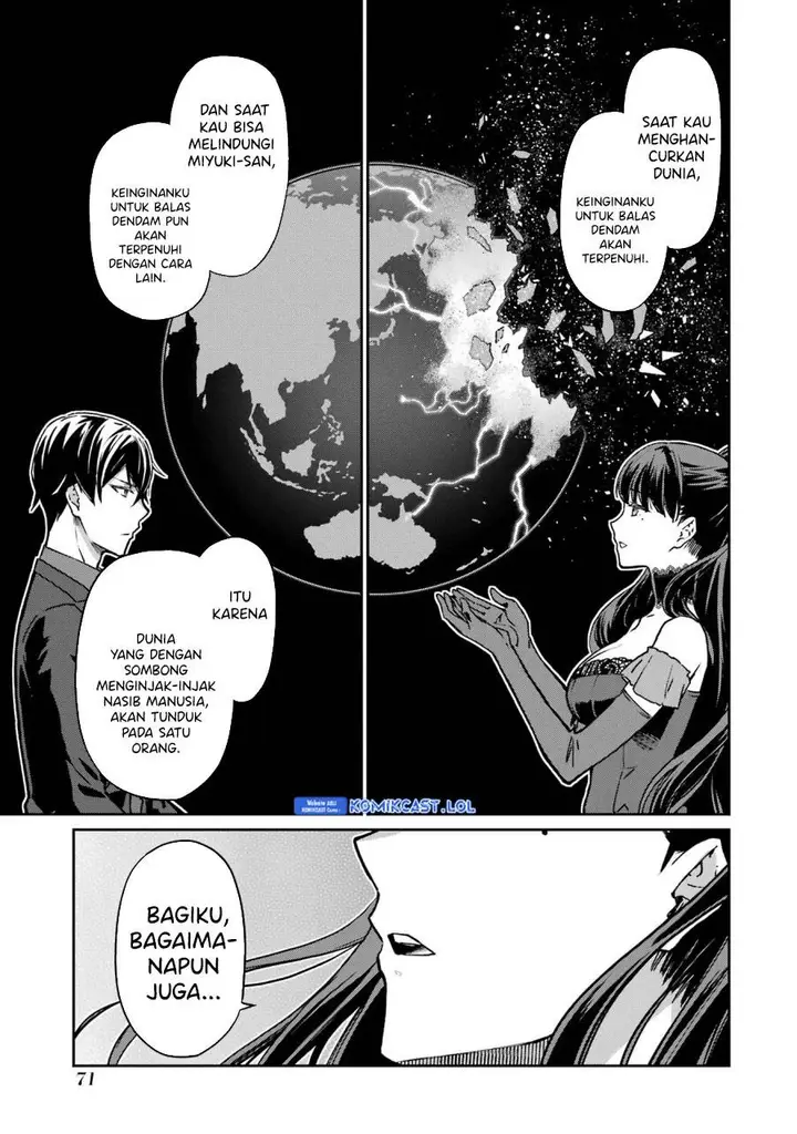image-komik-mahouka-koukou-no-rettousei-yotsuba-keishou-hen-chapter-20-20/25