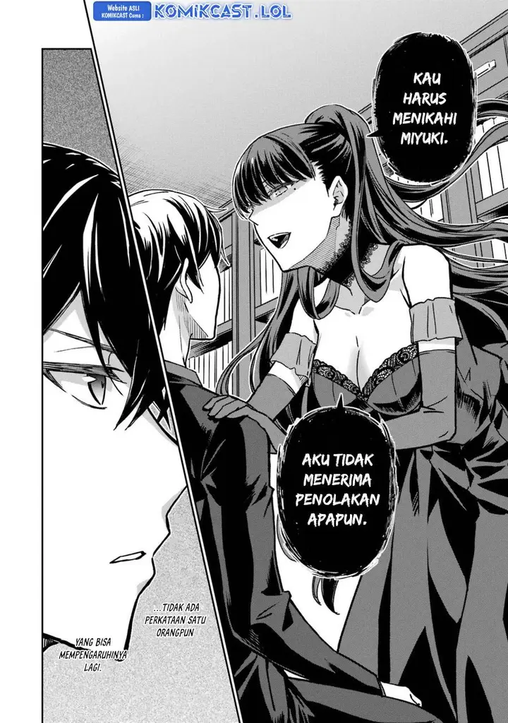 image-komik-mahouka-koukou-no-rettousei-yotsuba-keishou-hen-chapter-20-23/25