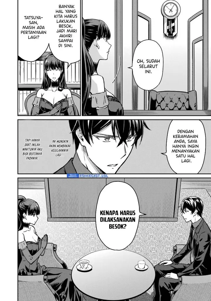 image-komik-mahouka-koukou-no-rettousei-yotsuba-keishou-hen-chapter-21-3/8
