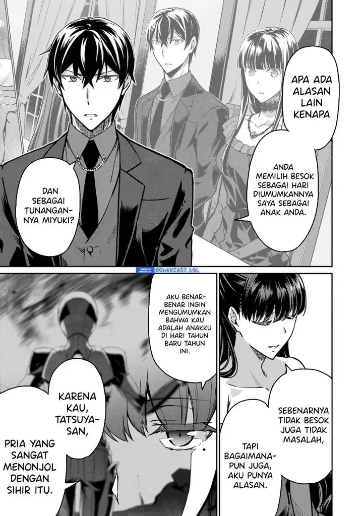 image-komik-mahouka-koukou-no-rettousei-yotsuba-keishou-hen-chapter-21-4/8