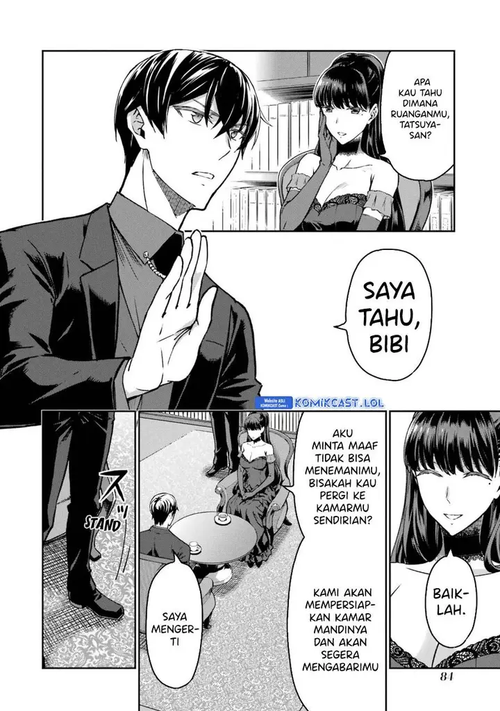 image-komik-mahouka-koukou-no-rettousei-yotsuba-keishou-hen-chapter-22-1/19