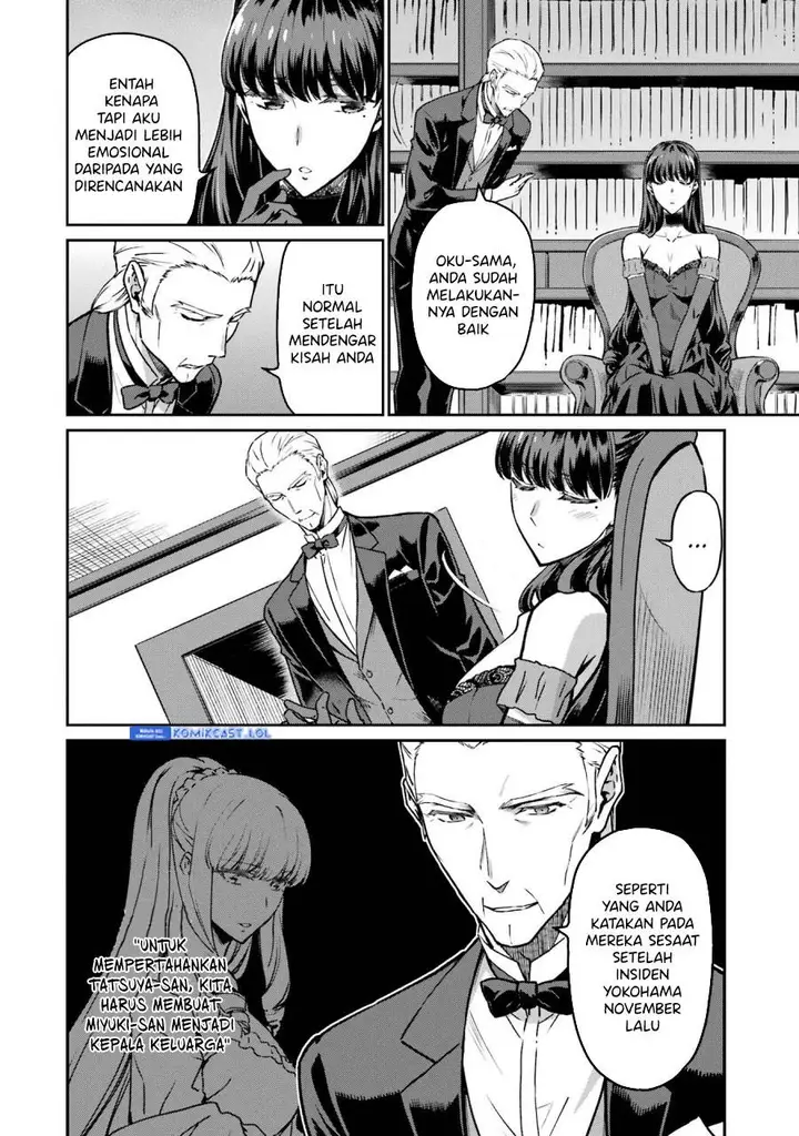 image-komik-mahouka-koukou-no-rettousei-yotsuba-keishou-hen-chapter-22-3/19