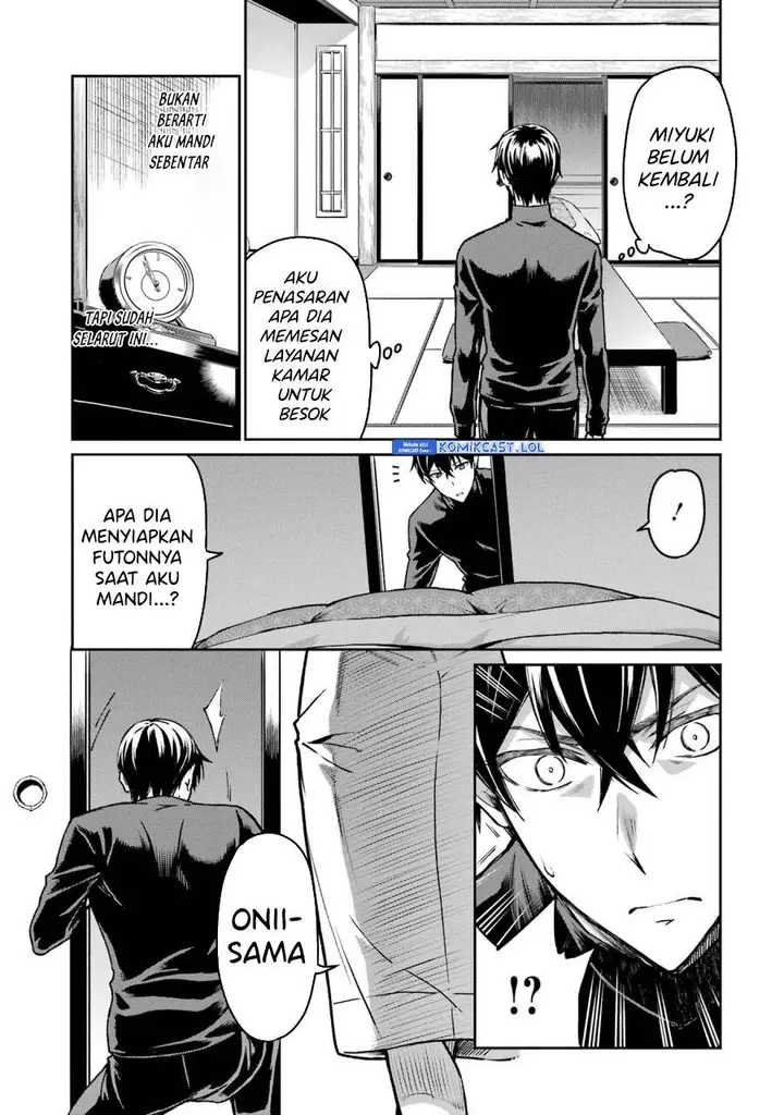 image-komik-mahouka-koukou-no-rettousei-yotsuba-keishou-hen-chapter-22-6/19