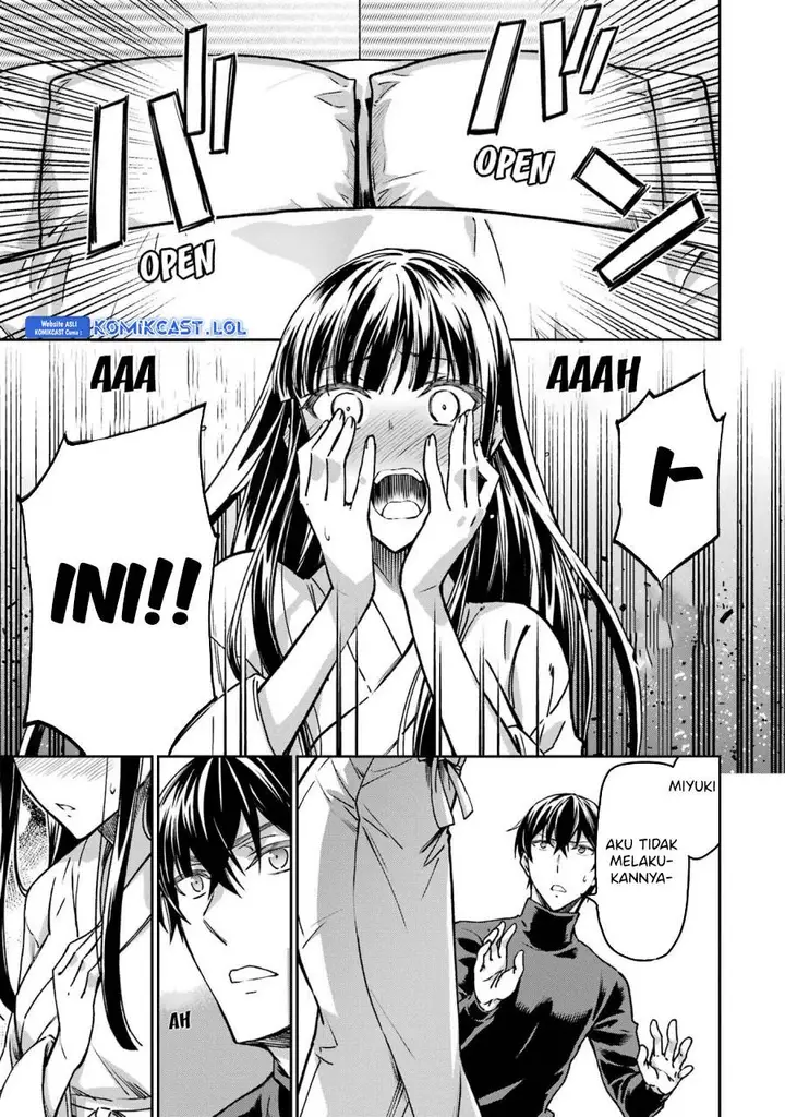 image-komik-mahouka-koukou-no-rettousei-yotsuba-keishou-hen-chapter-22-8/19