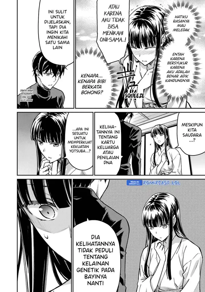 image-komik-mahouka-koukou-no-rettousei-yotsuba-keishou-hen-chapter-22-15/19