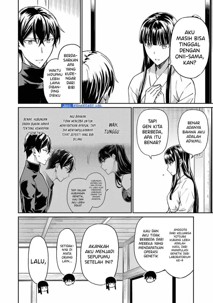 image-komik-mahouka-koukou-no-rettousei-yotsuba-keishou-hen-chapter-23-3/14