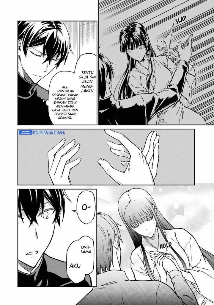 image-komik-mahouka-koukou-no-rettousei-yotsuba-keishou-hen-chapter-23-7/14