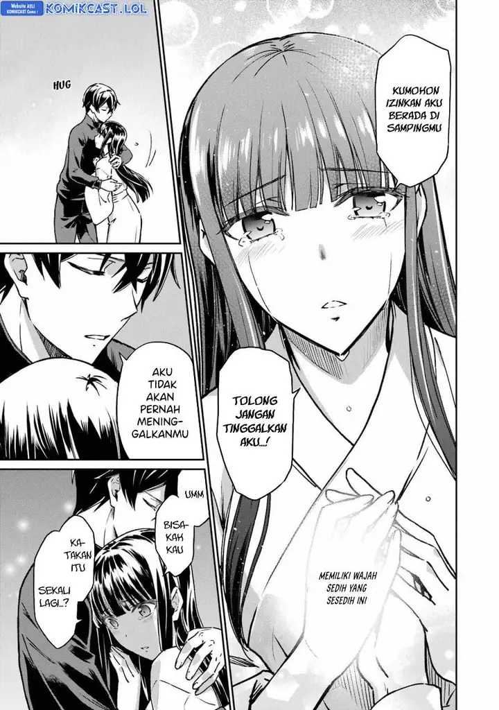 image-komik-mahouka-koukou-no-rettousei-yotsuba-keishou-hen-chapter-23-10/14