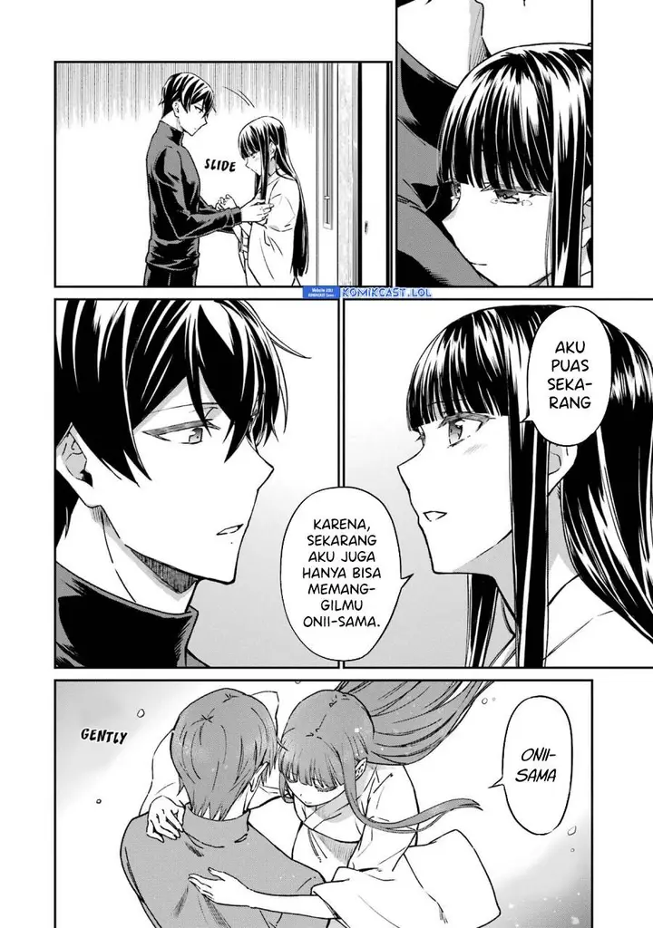 image-komik-mahouka-koukou-no-rettousei-yotsuba-keishou-hen-chapter-24-1/13