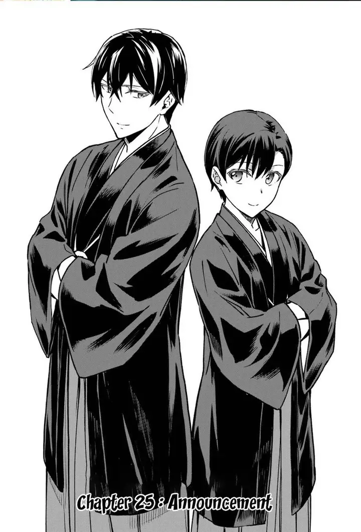 image-komik-mahouka-koukou-no-rettousei-yotsuba-keishou-hen-chapter-25-0/25