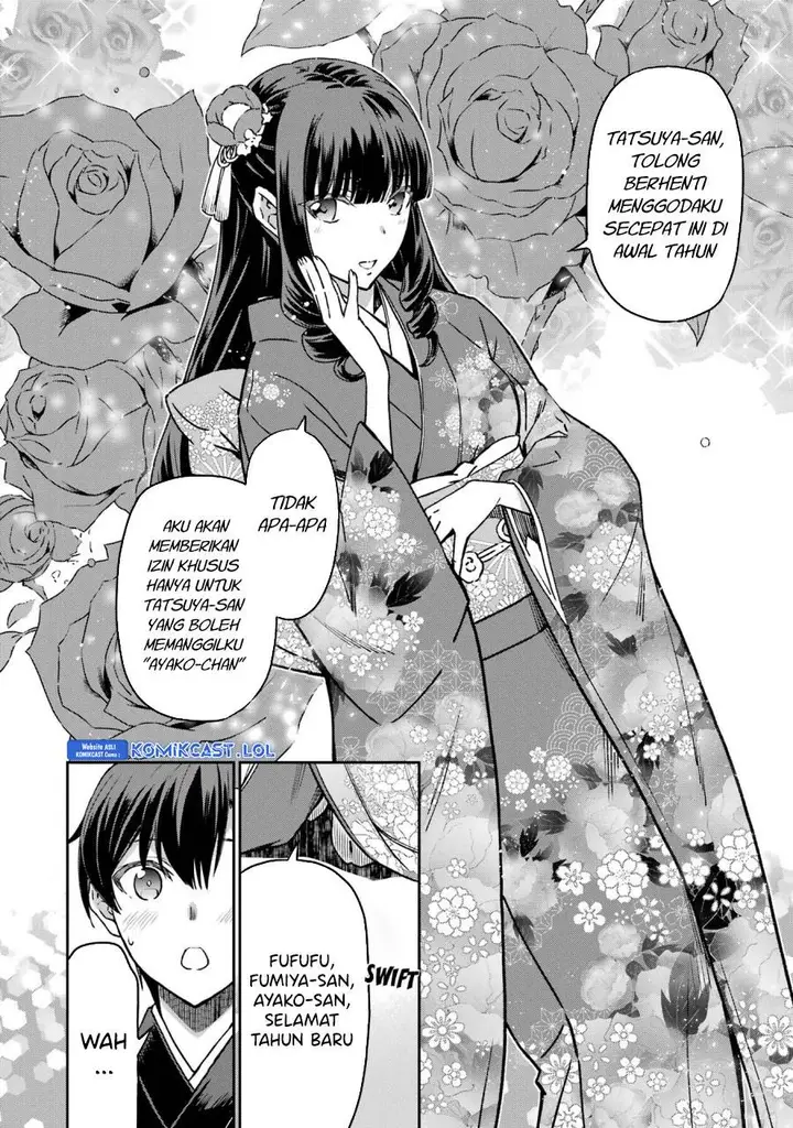 image-komik-mahouka-koukou-no-rettousei-yotsuba-keishou-hen-chapter-25-3/25
