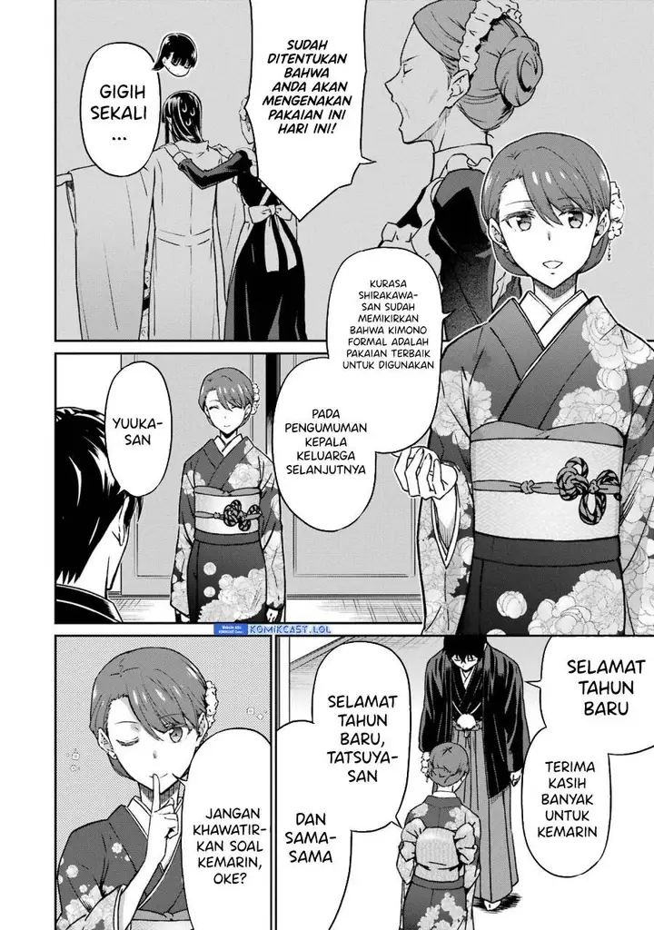 image-komik-mahouka-koukou-no-rettousei-yotsuba-keishou-hen-chapter-25-5/25
