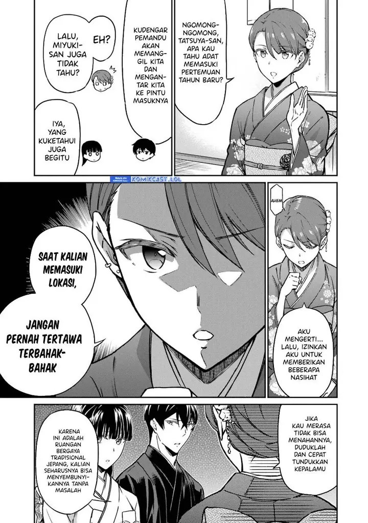 image-komik-mahouka-koukou-no-rettousei-yotsuba-keishou-hen-chapter-25-8/25