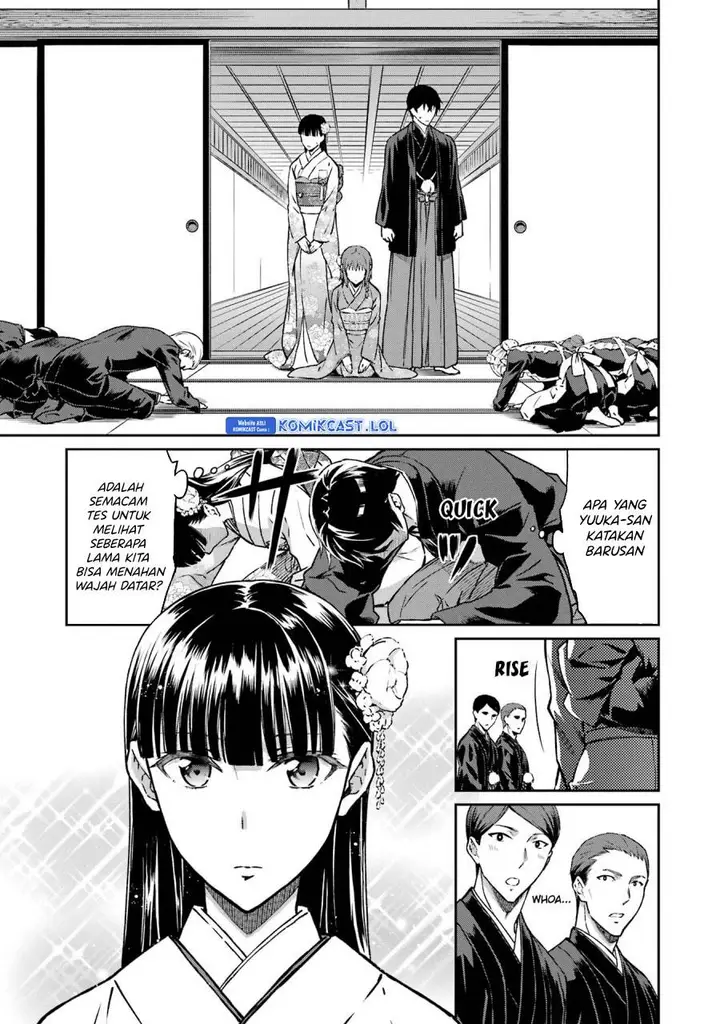 image-komik-mahouka-koukou-no-rettousei-yotsuba-keishou-hen-chapter-25-12/25