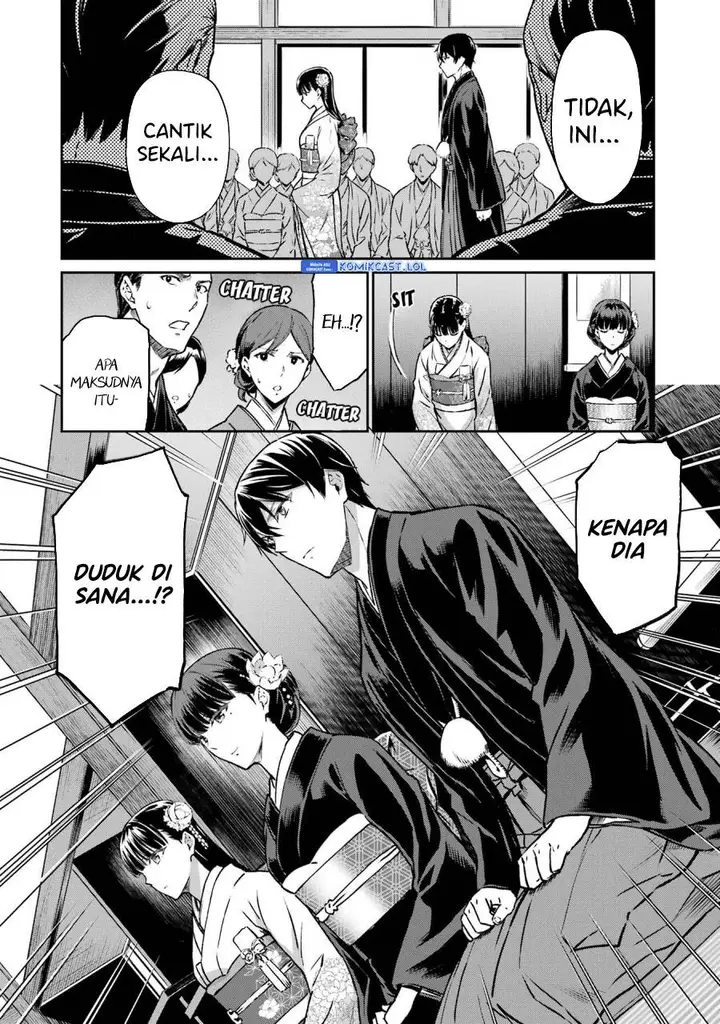 image-komik-mahouka-koukou-no-rettousei-yotsuba-keishou-hen-chapter-25-13/25