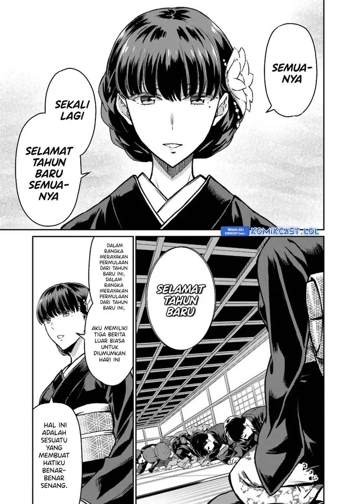 image-komik-mahouka-koukou-no-rettousei-yotsuba-keishou-hen-chapter-25-14/25