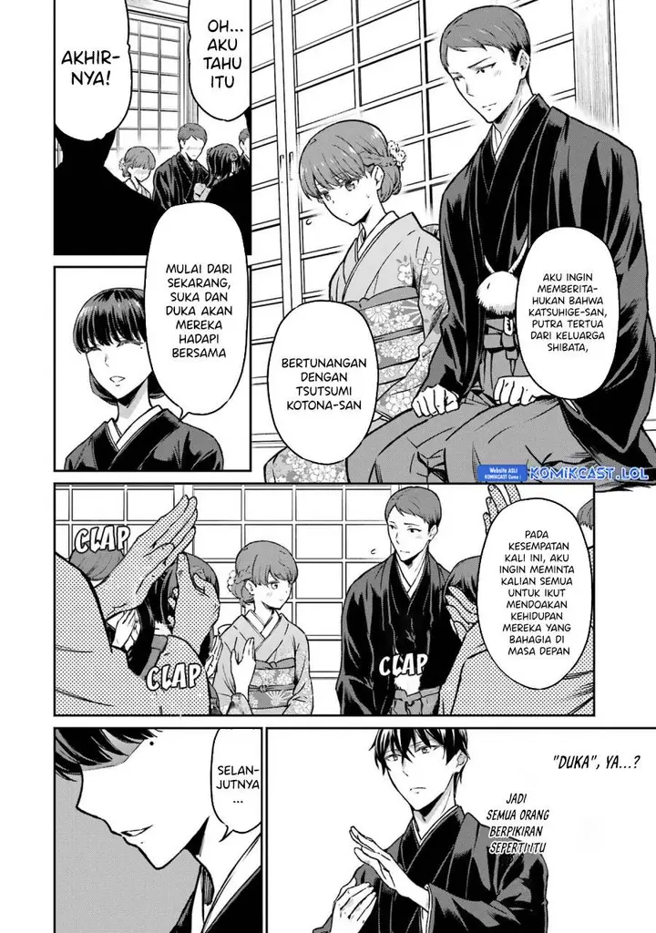image-komik-mahouka-koukou-no-rettousei-yotsuba-keishou-hen-chapter-25-15/25