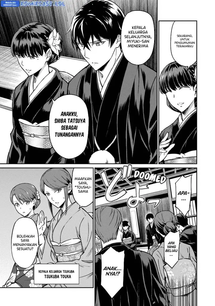image-komik-mahouka-koukou-no-rettousei-yotsuba-keishou-hen-chapter-25-18/25
