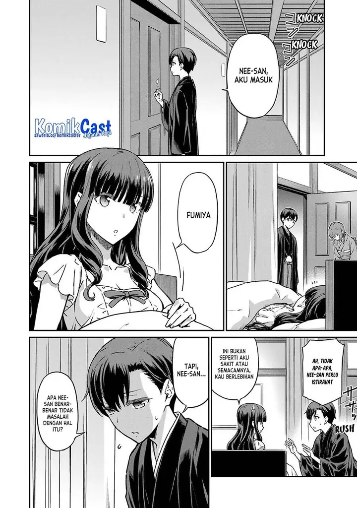 image-komik-mahouka-koukou-no-rettousei-yotsuba-keishou-hen-chapter-26-end-1/22