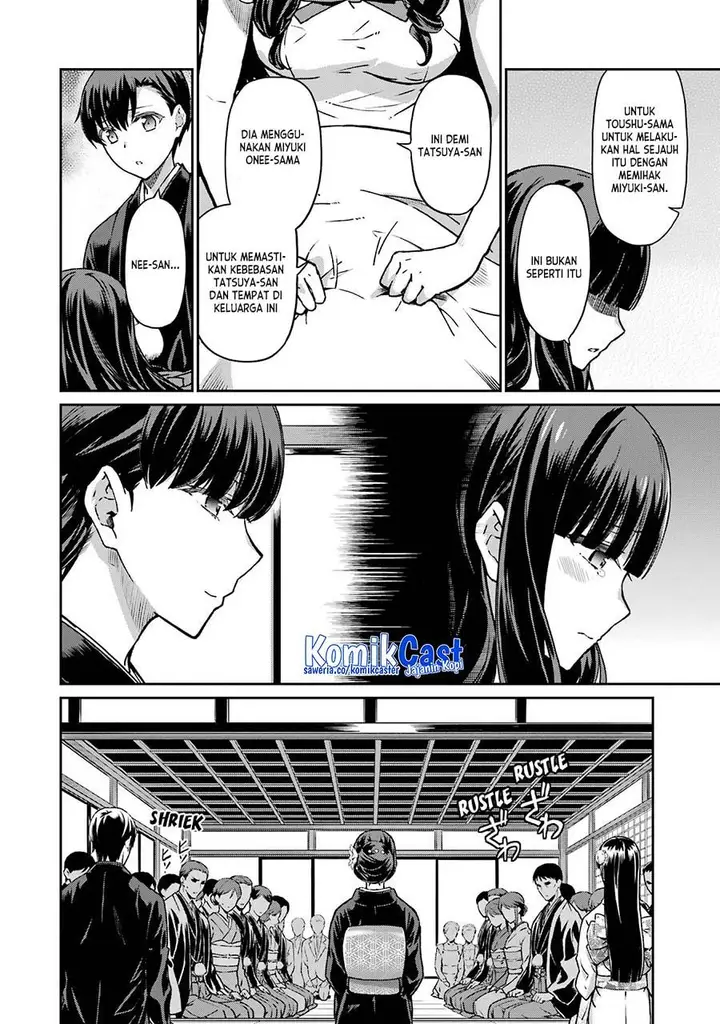 image-komik-mahouka-koukou-no-rettousei-yotsuba-keishou-hen-chapter-26-end-3/22